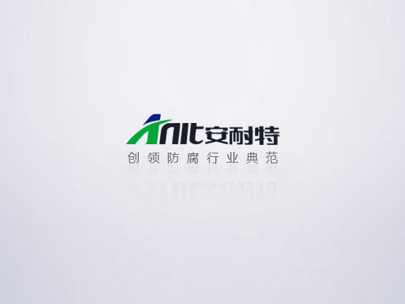 車用塗料在綠色環保（bǎo）技術上的發展趨勢