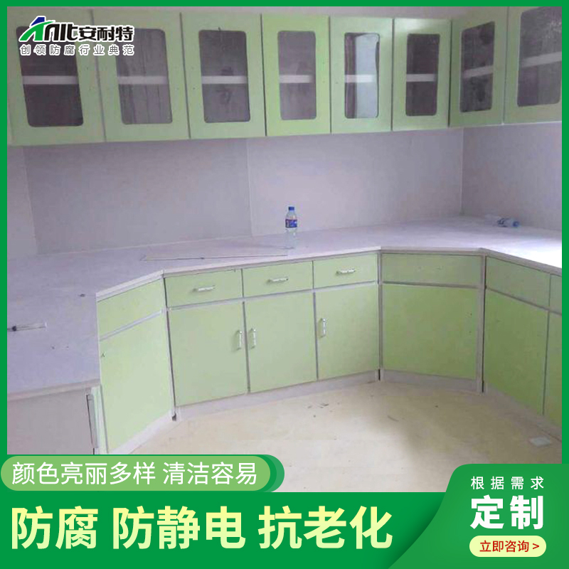 中醫院工程案例