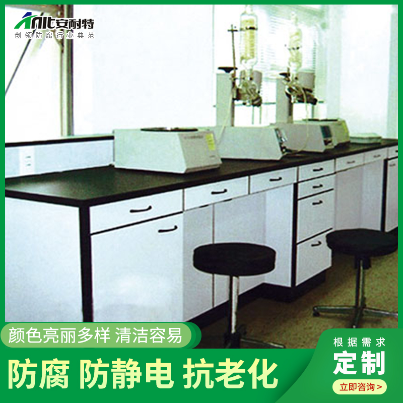 邊台（tái）係列